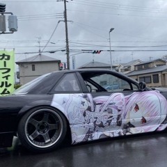 HUNT