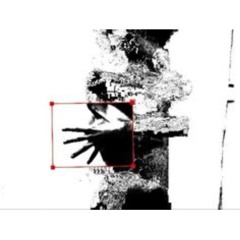 IN DAT MODE ft PapGod