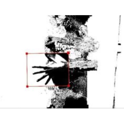 IN DAT MODE ft PapGod