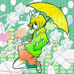 melancholic [ike eveland & yugo asuma cover]