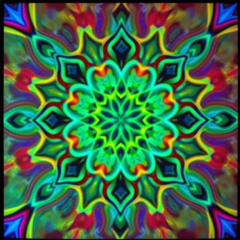 מחשבות טובות! טראנס