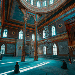 سورة المدثر - تهجد ١٤٤٤