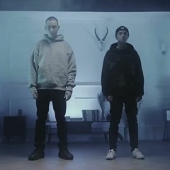 Zeamsone ft. Qry - Tsunami x Metro Boomin - Trance (Blend)