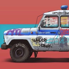 ФЕНОЛОВ - ДАЛ ГАЗУ