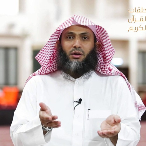 An-Nas - سورة الناس- الشيخ عادل ريان