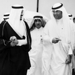 غازي القصيبي | الهزيمة.