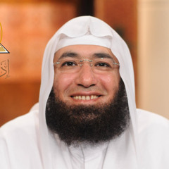 مسك الختام - مقدمةالبرنامج