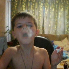 ДЫРАВБАШКЕ