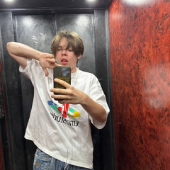 ШКОЛА НЕ НУЖНА КАВЕР