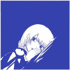 Stream アダラナ by 音楽保管庫 | Listen online for free on