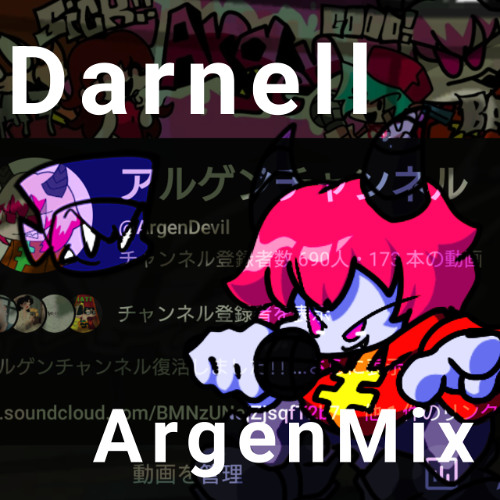 Darnell(Argen Mix)