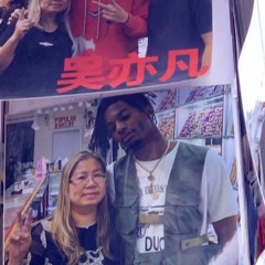 playboi carti ft. juice da savage - ooh (slowed + reverb)