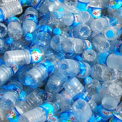 o sistema é tipo um plastico (feat. Nazireu Rupestre)*visualizer na descrição*