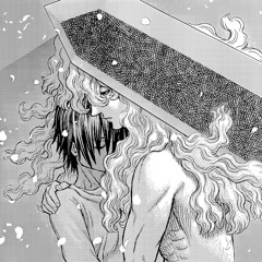 U said [prod. AEROBLINDER]