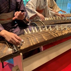 Marco Lucchi - toy harp n° 9 (+ piano) [Mean Flow rework]