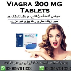 Viagra Tablets in Pakistan Buy Now -03009791333
