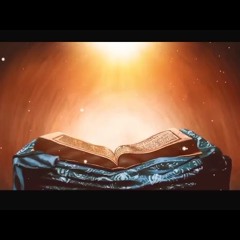 Guru Granth Sahib ji di katha giani thakur Singh ji patiala wale