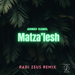 Matzalesh (Remix)