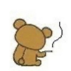 toomuch