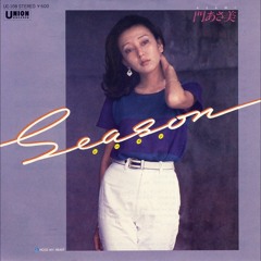 門あさ美 Present Asami Kado 30th anniversary Asami Kado - Kado Asami - CD - Walmart.com