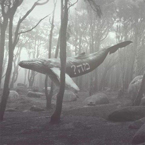 deep-atmospheric-tech