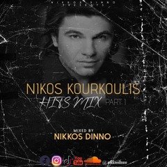KOURKOULIS HITS MIX [ Pt. 1 ] by NIKKOS DINNO