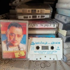 سوق الكاسيت || Cassette Market