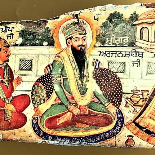 Gur Parsaad Sahaj Ghar Paiaa by Bhai Kehar Singh Ji Nanaksar Kaleran Wale