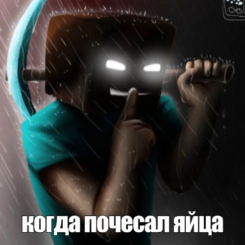 умник, ЭНЖЕЛСКЛАБ ыыыыы ыыыы w/ yukionna