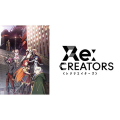 [FULL] Al:Lu • Re:Creators OST by Hiroyuki Sawano