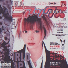 KAMIKAZE GIRLS(2004 NOSTALGIA)(Prod. 333Charmi)