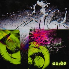 Реклама Рево(Native Land)