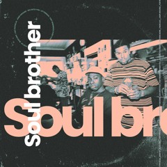 Militant Vinylist | Soulbrother Pete Rock Mixtape