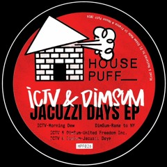 PREMIERE: DimSum - Rama To NY [House Puff Records]