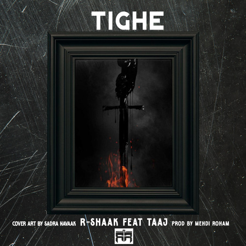 Tighe