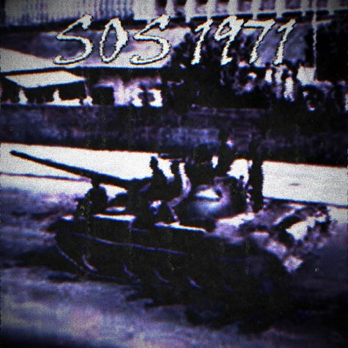 SOS 1971 || نہیں بھول گئے
