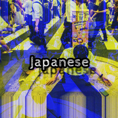 [FREE] 逆 Dark x Japanese Type Beat | Japanese (Prod. TamoreS) 120bpm B min