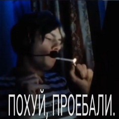 d3ko mode: