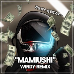 Megan Thee Stallion - Mamushi(Windy Remix)
