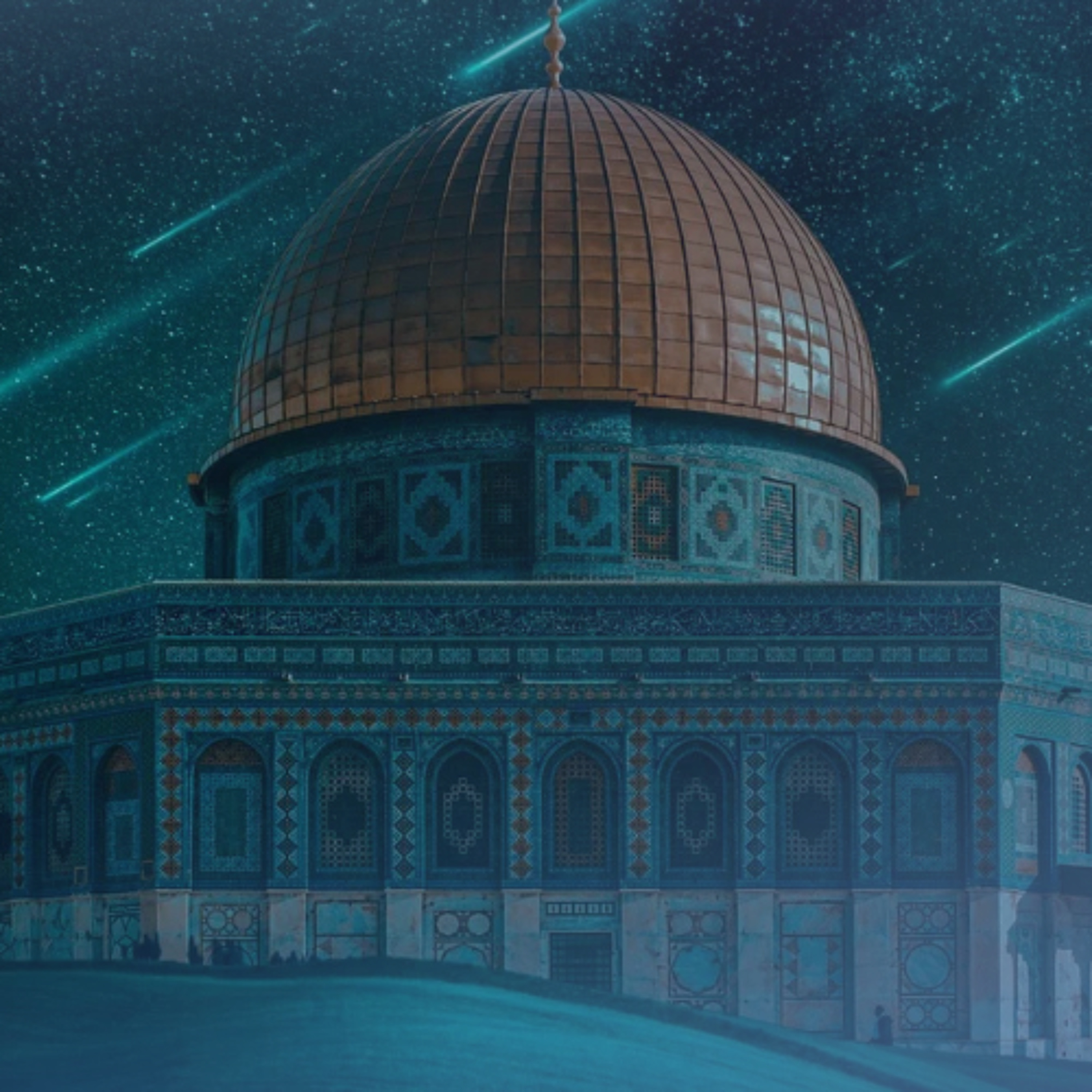 يا مَن سَرَيْتَ لَيْلًا مُصاحِبَ جِبْرِيلَ | Oh you who journeyed by night, accompanied by Jibreel