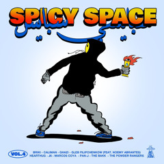 The Bakk - Murda Rock (Are You Alien)