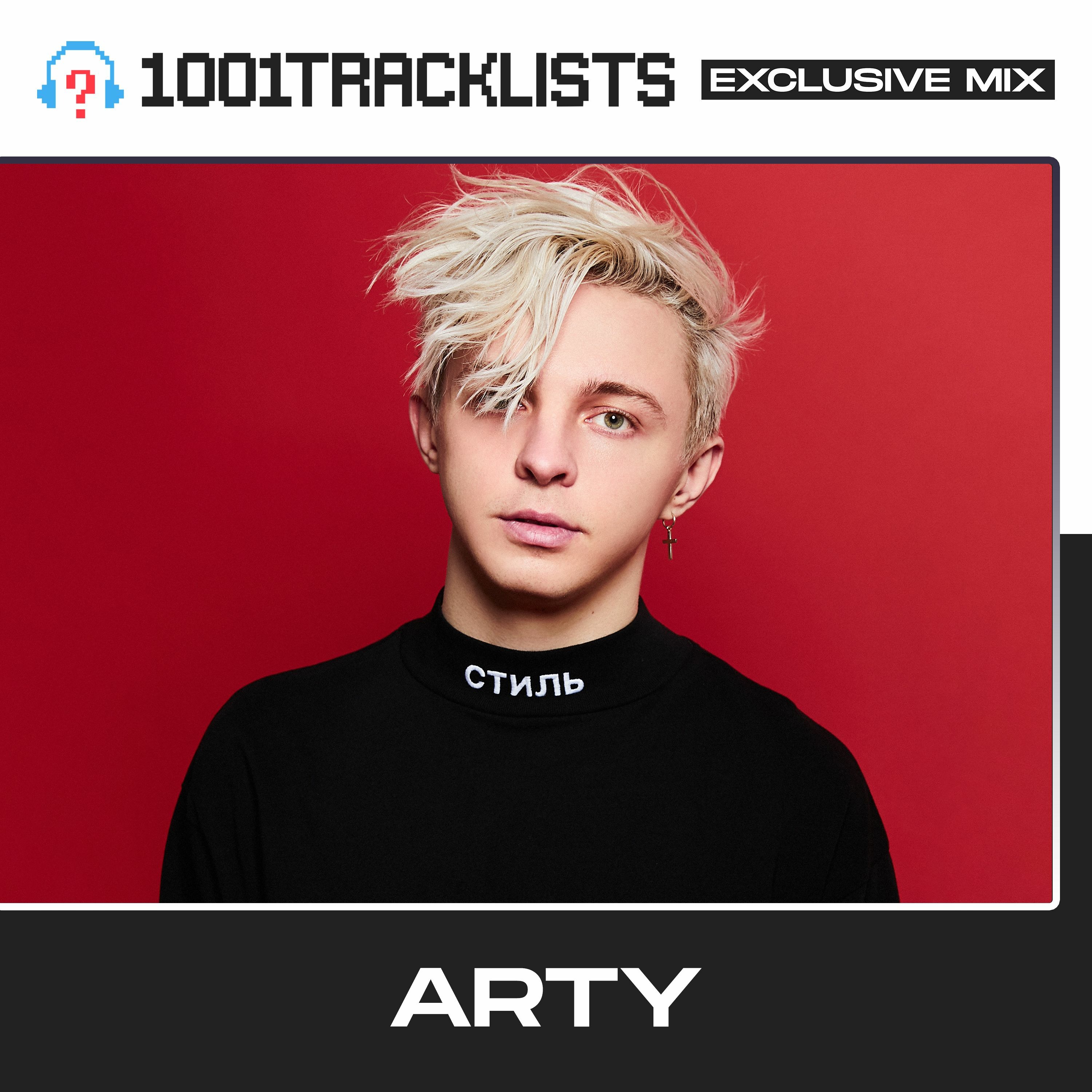 1001Tracklists Exclusive Mixes