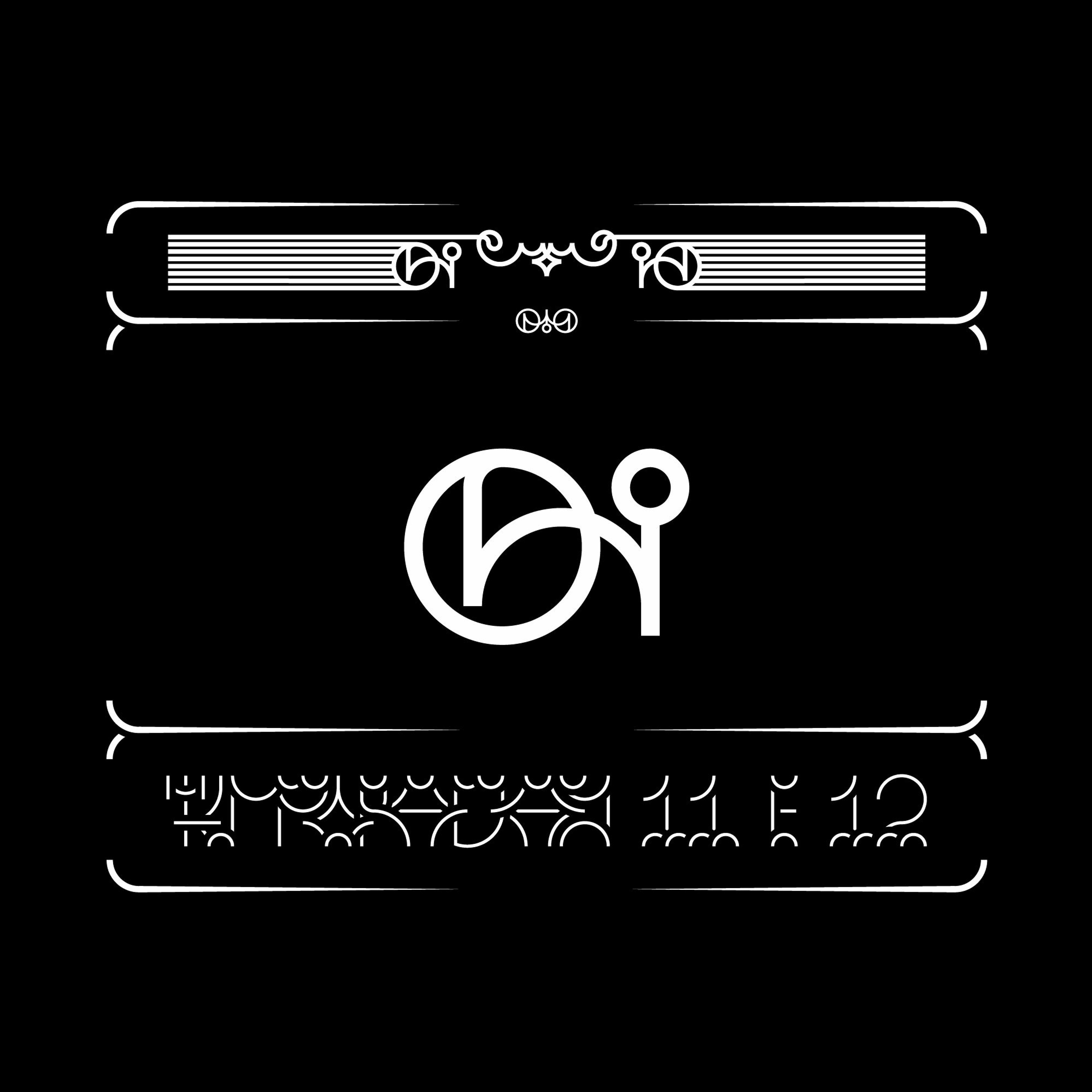 tracks from albums
