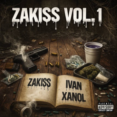 ух ты, пух - ты