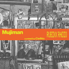 Mujiman w/ Carlitto 03-12-205