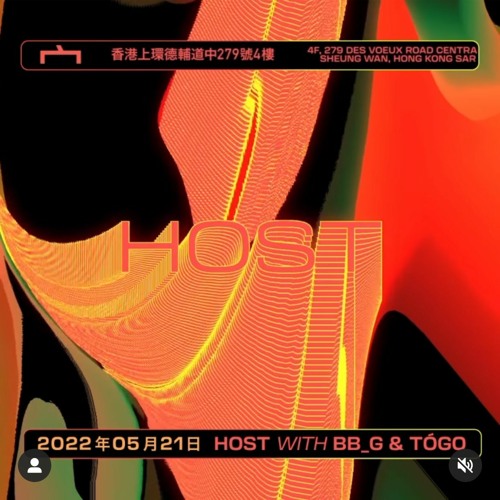 BB_G & Tógo live from HOST @ Mihn Club