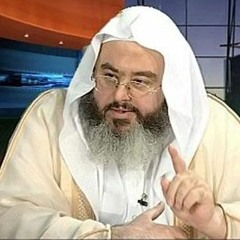 04 - الدخان و الخسوف الثلاثة - محمد صالح المنجد