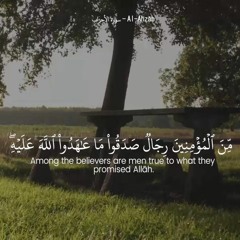 مِّنَ ٱلۡمُؤۡمِنِينَ رِجَال:)