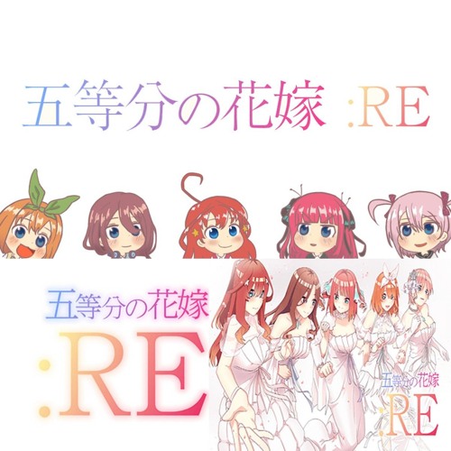 Opening Theme of Gotoubun Re