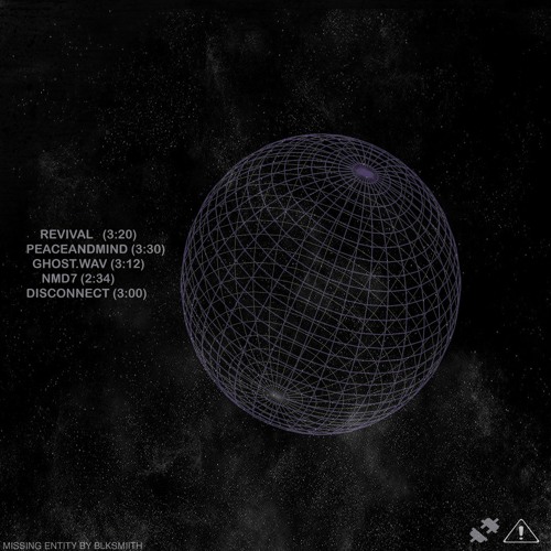 GHOST.WAV